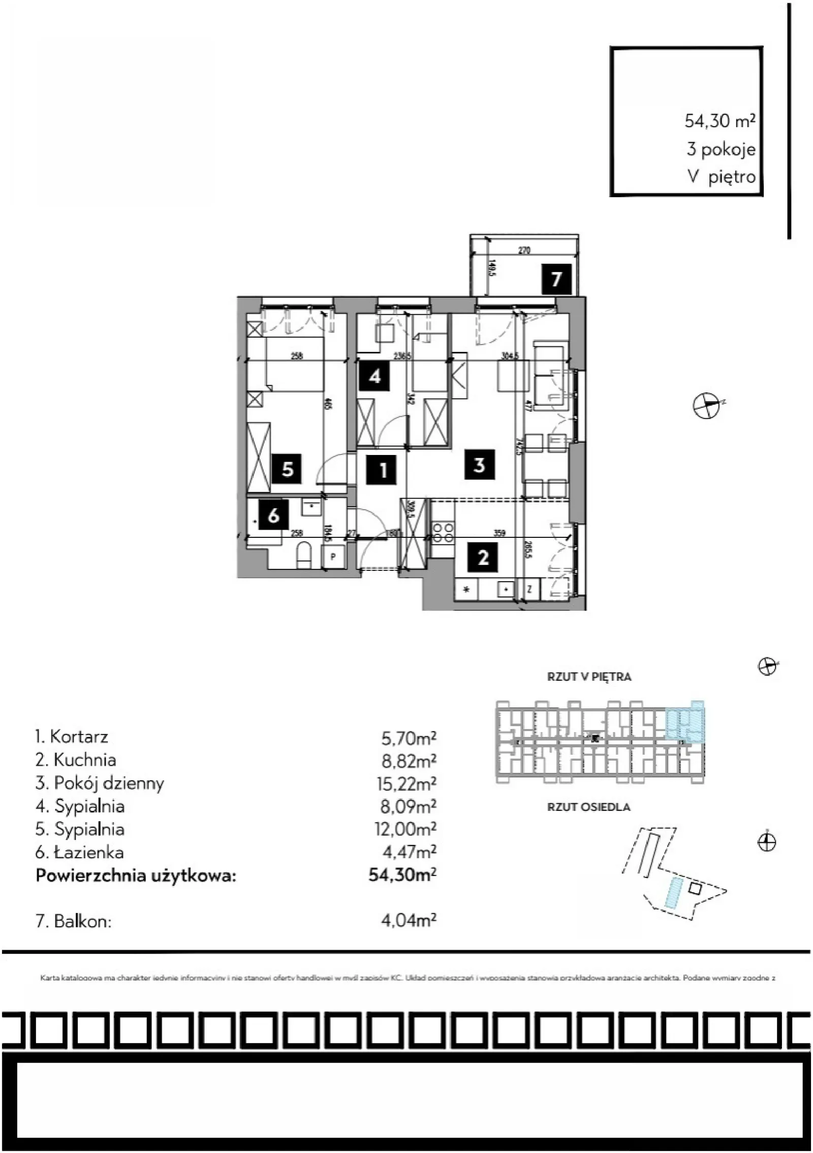 Планування: Квартира № B1/5/6
