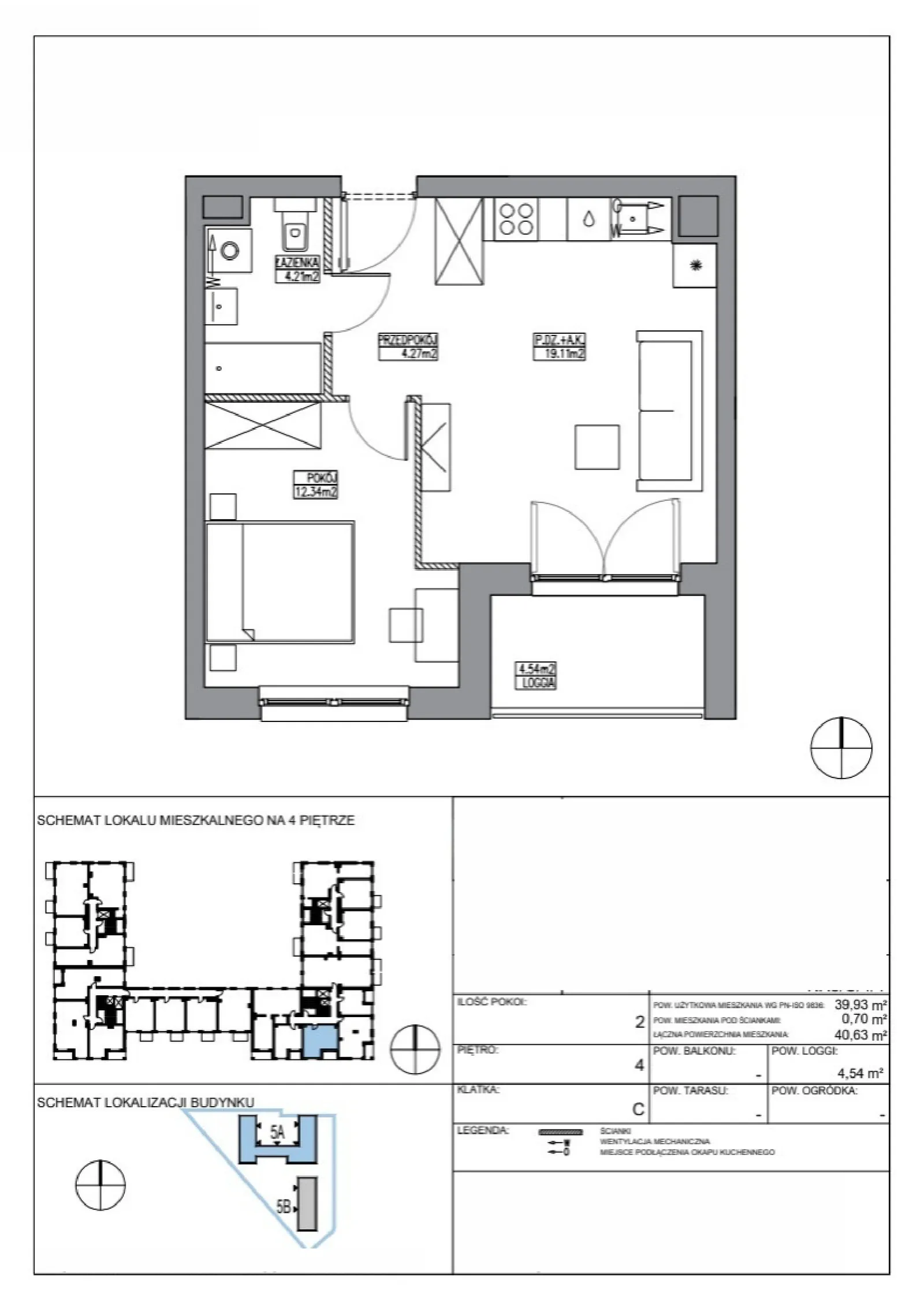 Планування: Квартира № KR5/C/4/4