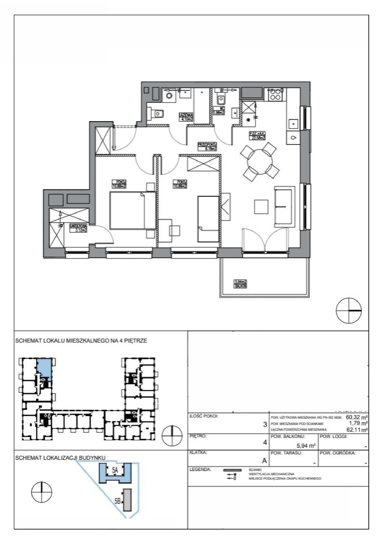Планування: Квартира № KR5/A/4/4