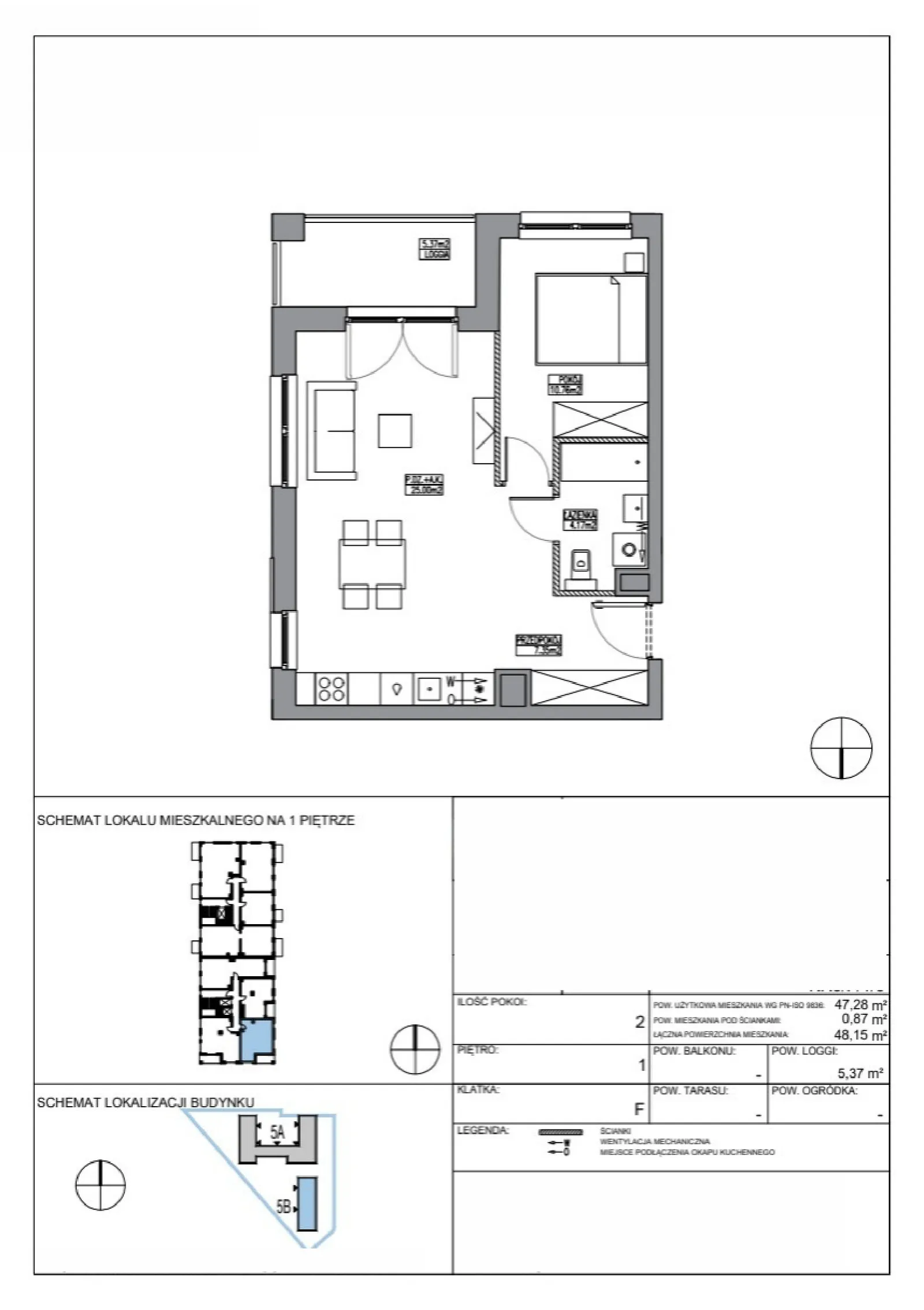 Планировка: Квартира № KR5/F/1/3