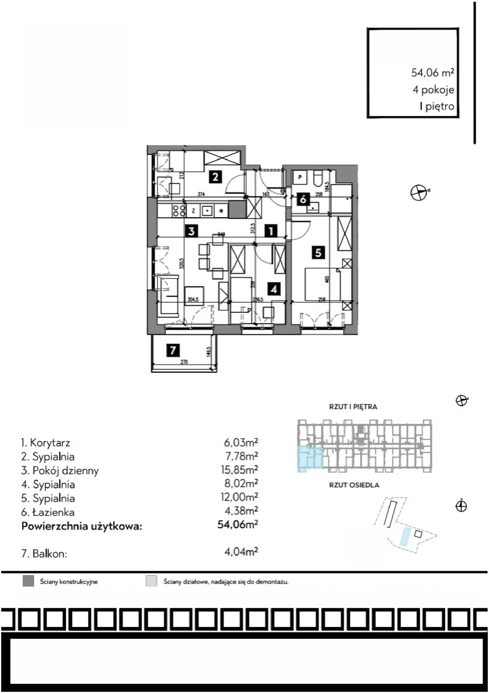 Планировка: Квартира № B1/1/12