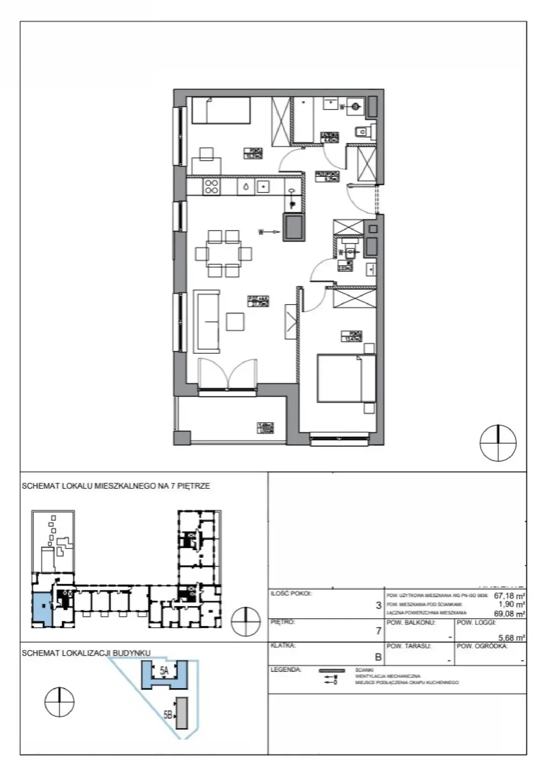 Планировка: Квартира № KR5/B/7/2