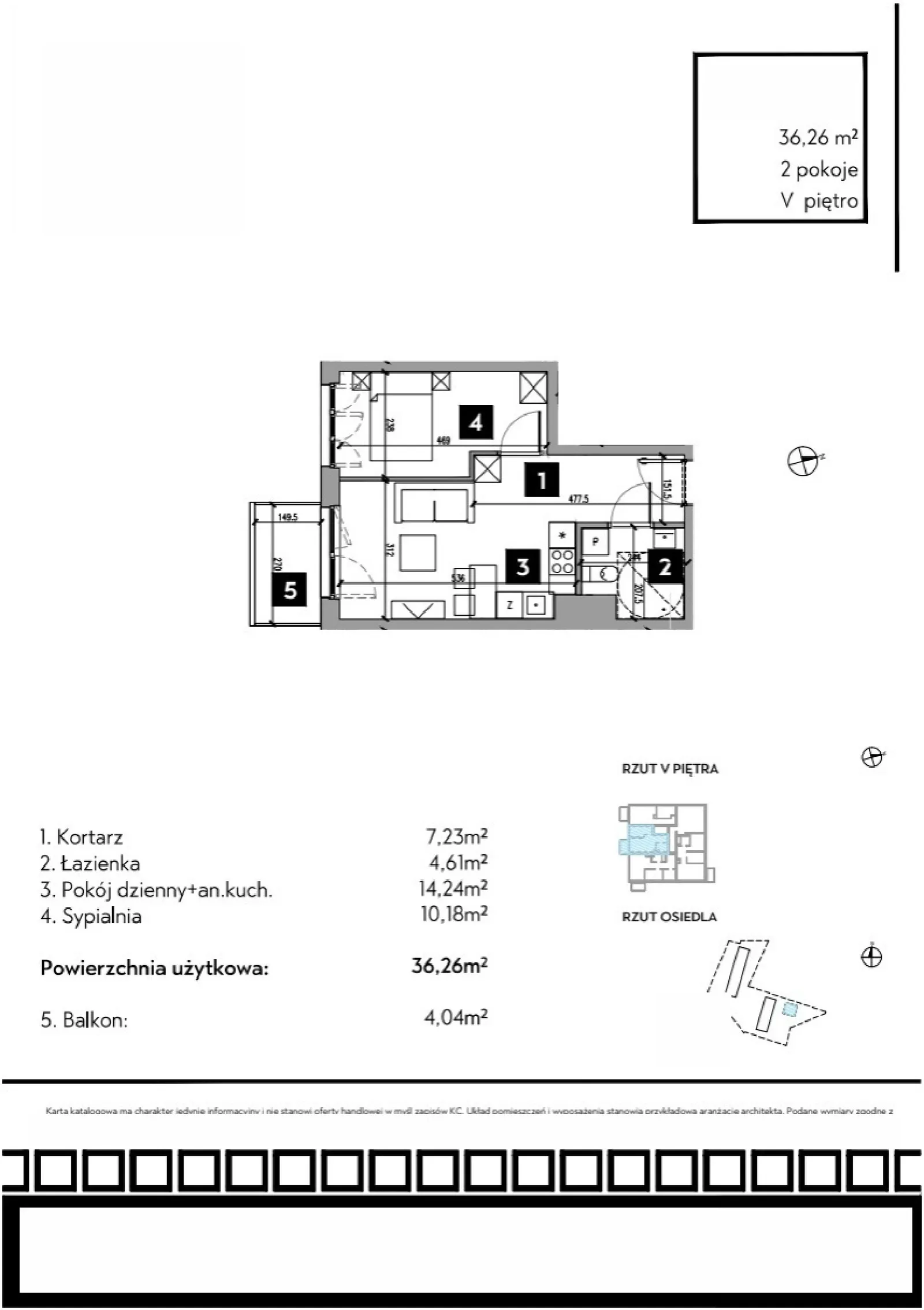 Планування: Квартира № B2/5/6