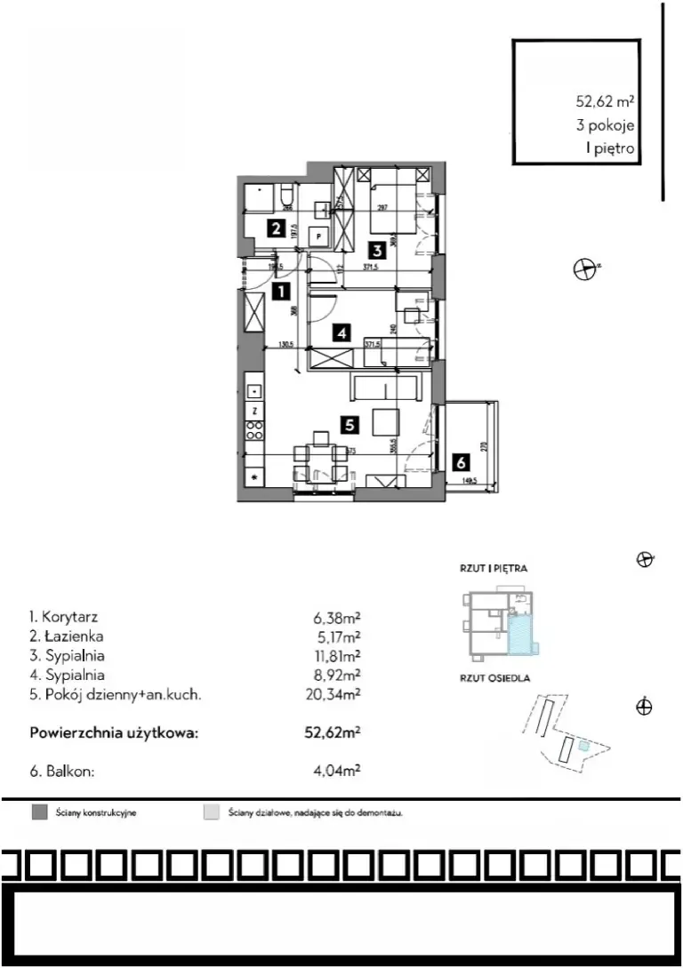 Планування: Квартира № B2/1/4