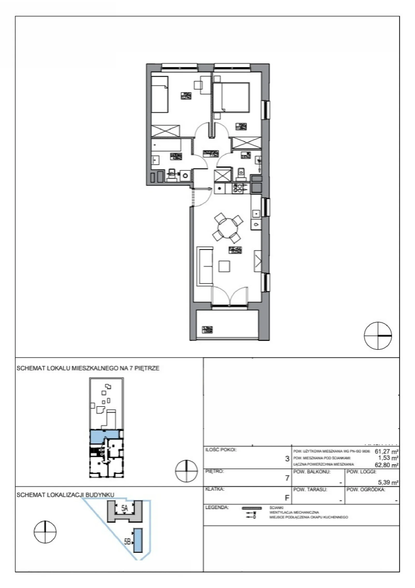 Планировка: Квартира № KR5/F/7/1