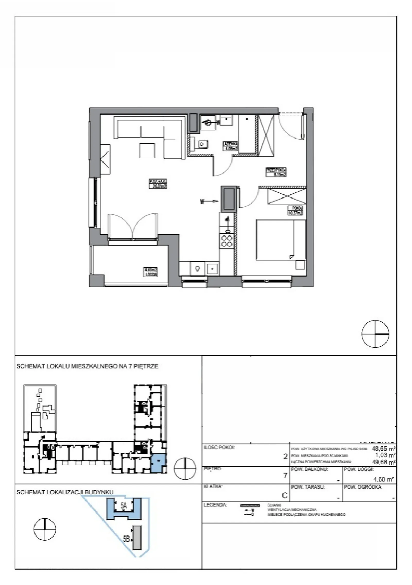 Планировка: Квартира № KR5/C/7/3