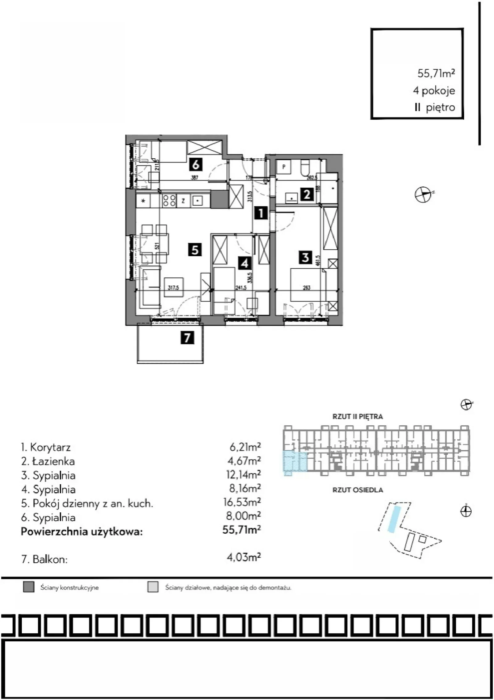 Планування: Квартира № A1/2/4