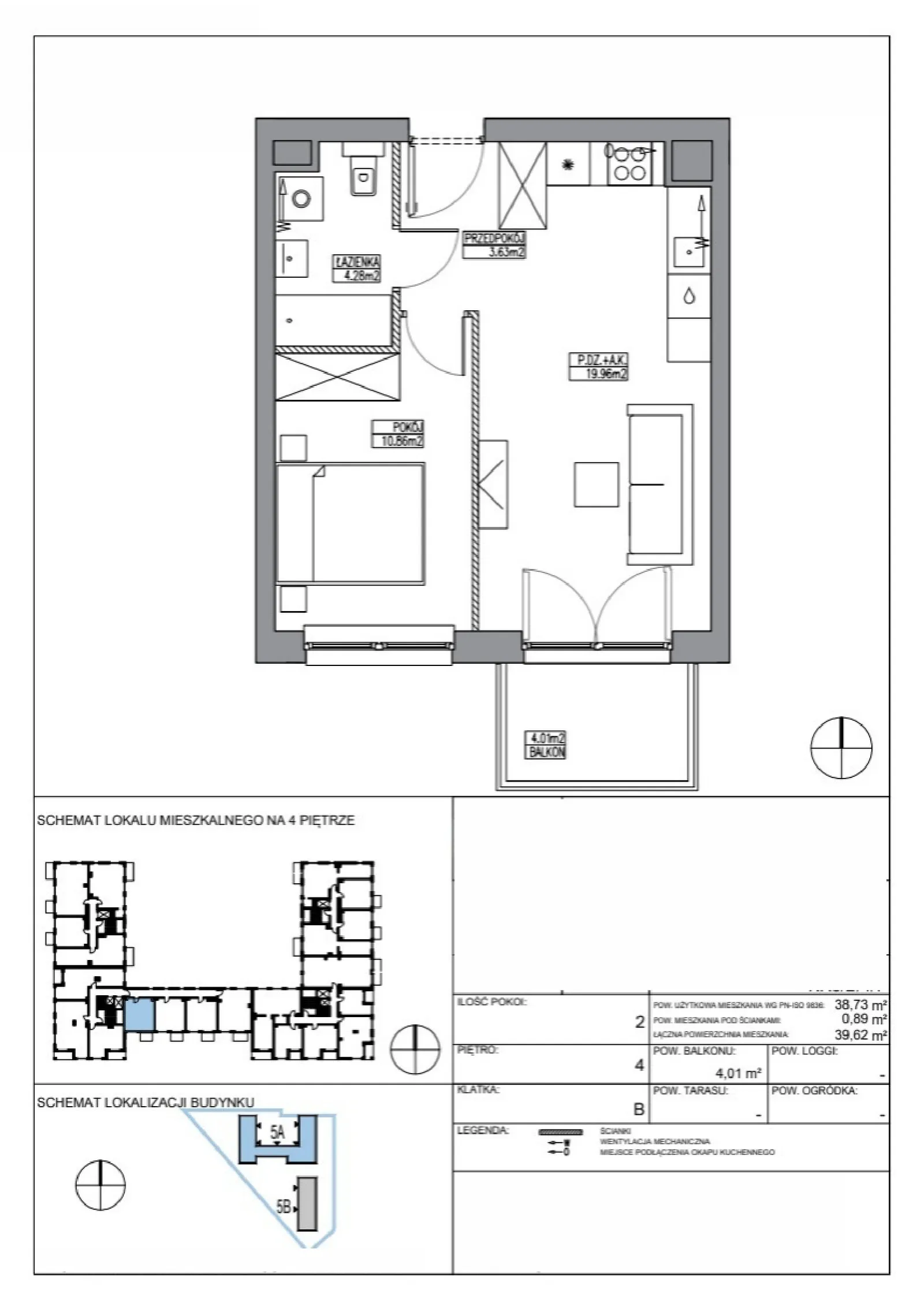 Планировка: Квартира № KR5/B/4/7