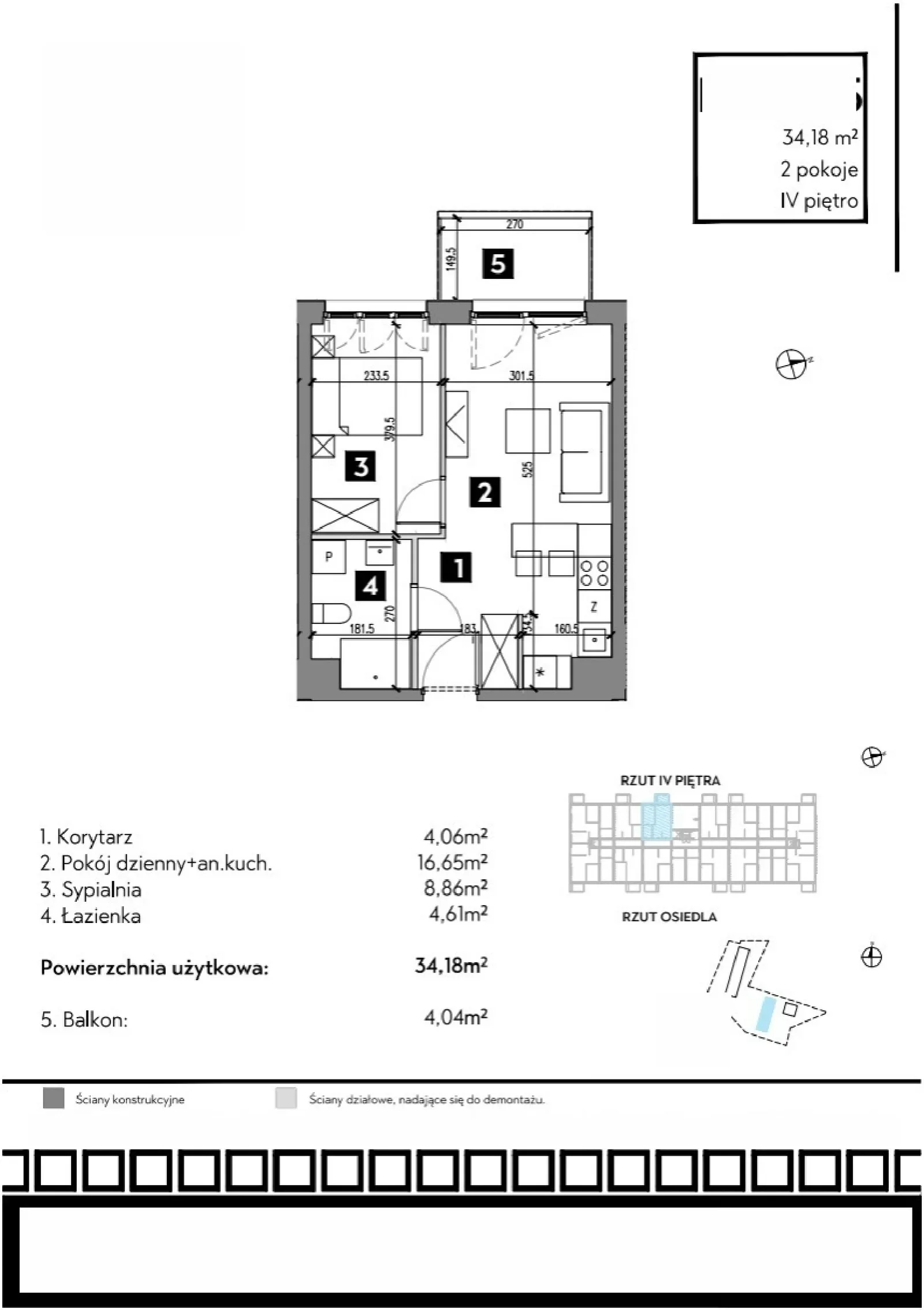 Планування: Квартира № B1/4/15