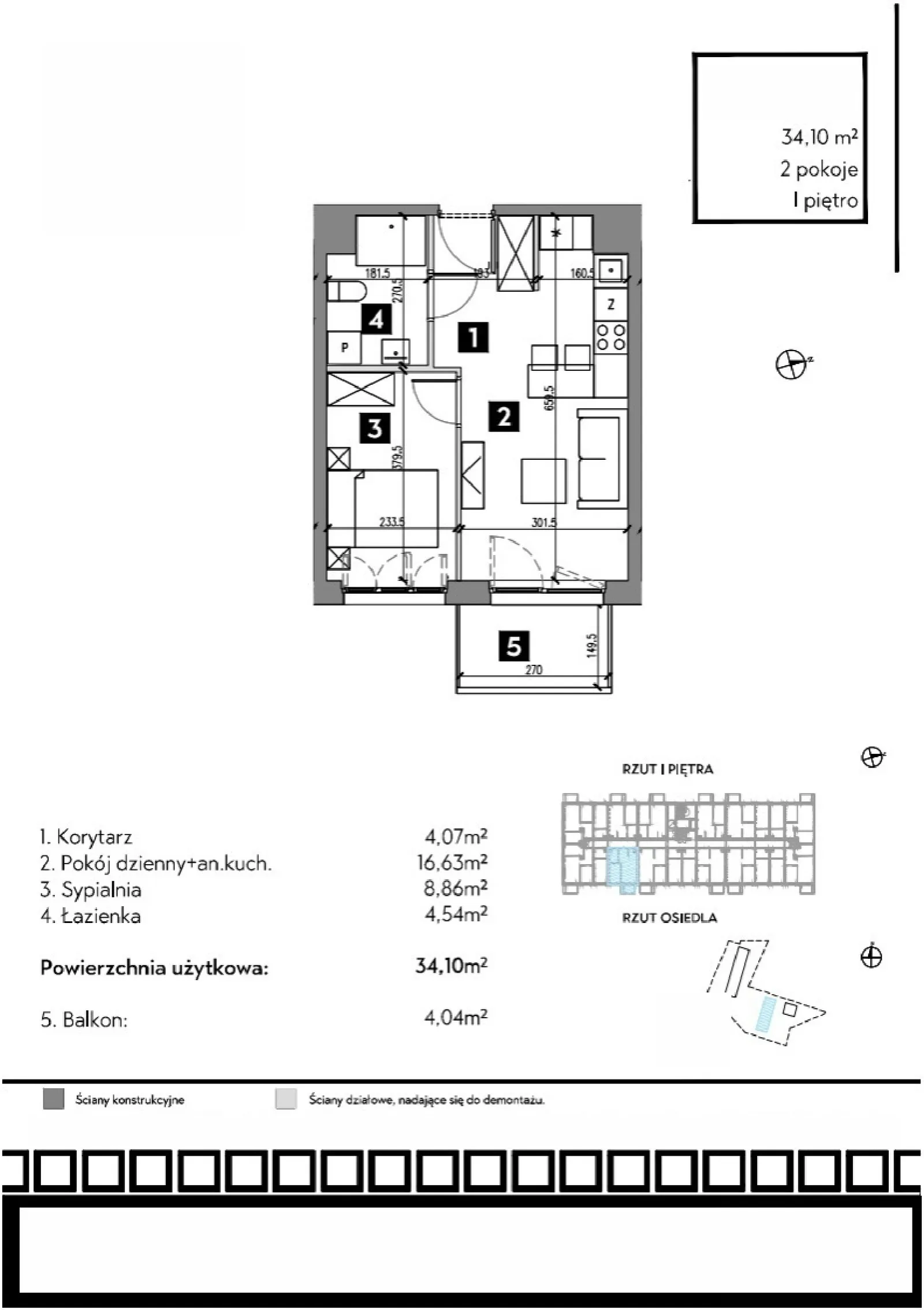 Планировка: Квартира № B1/1/11