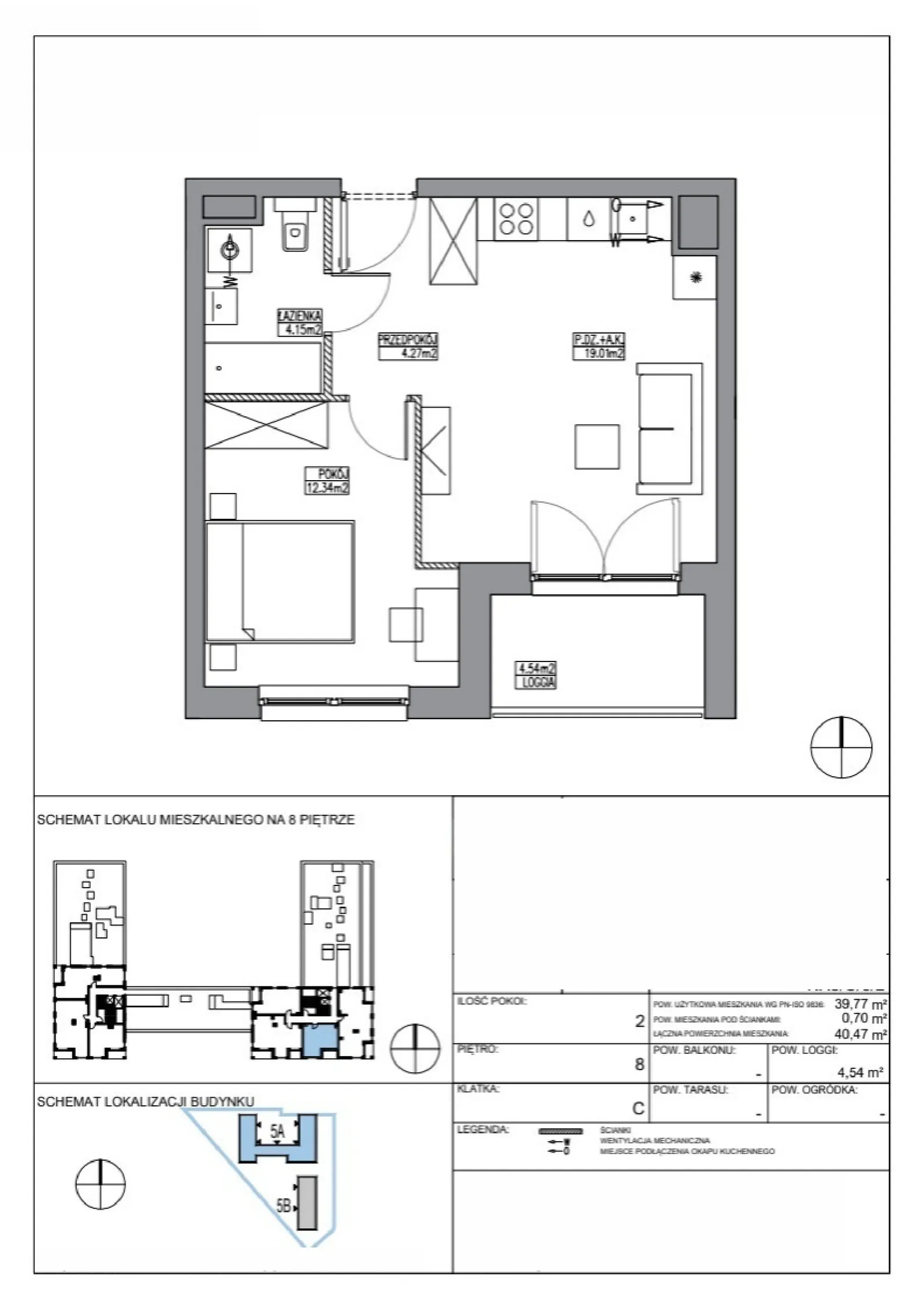 Планировка: Квартира № KR5/C/8/2