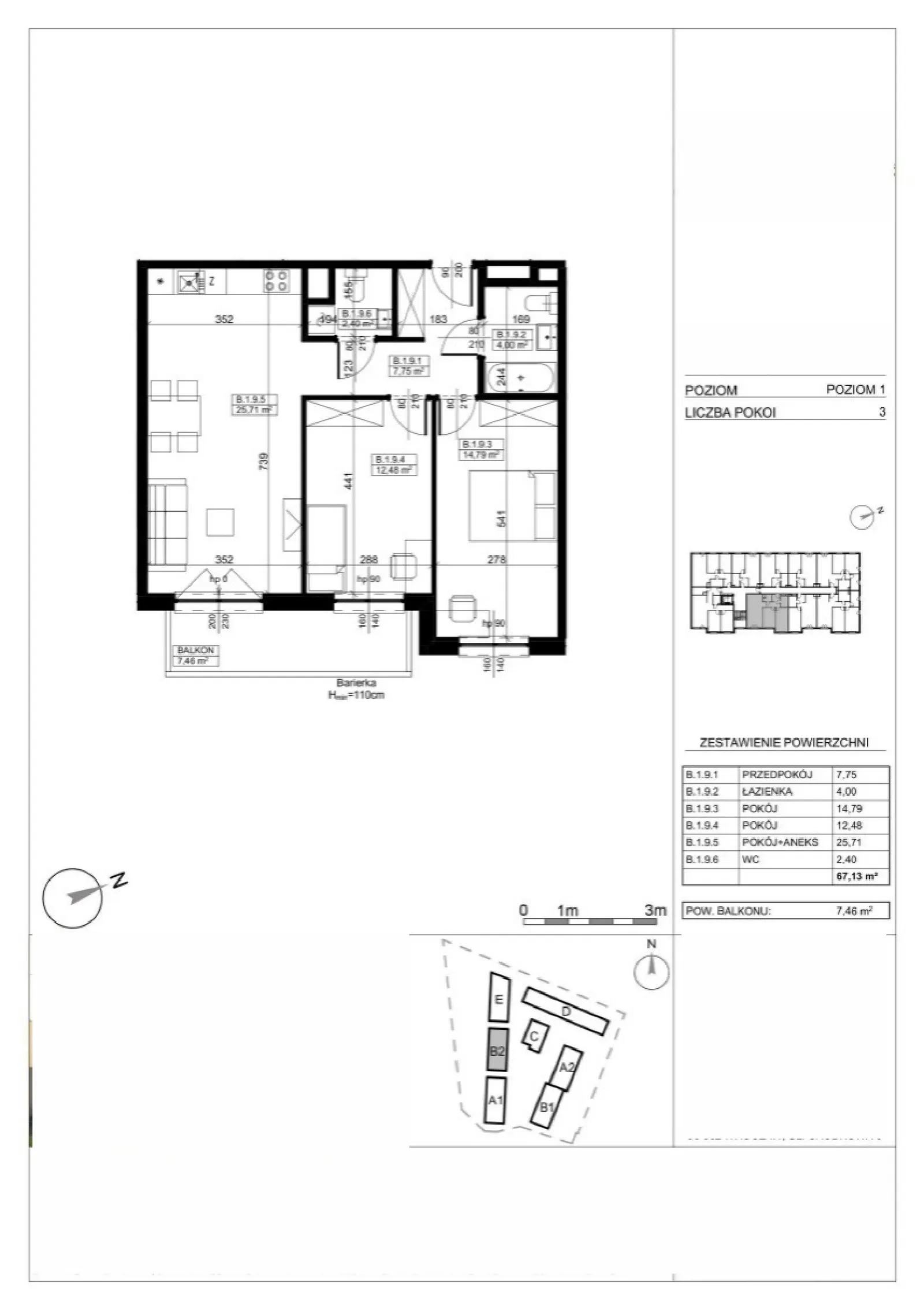 Планування: Квартира № AP-B2-1-11N