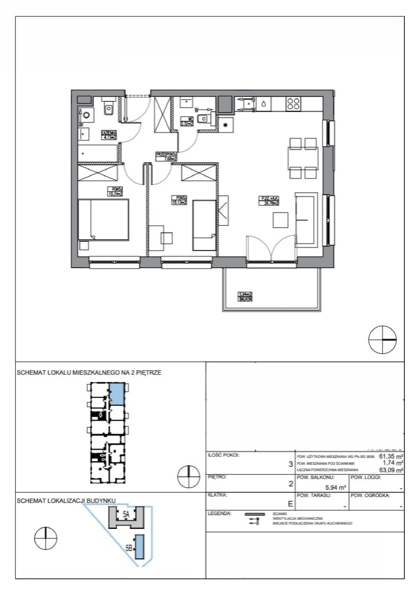 Планировка: Квартира № KR5/E/2/3