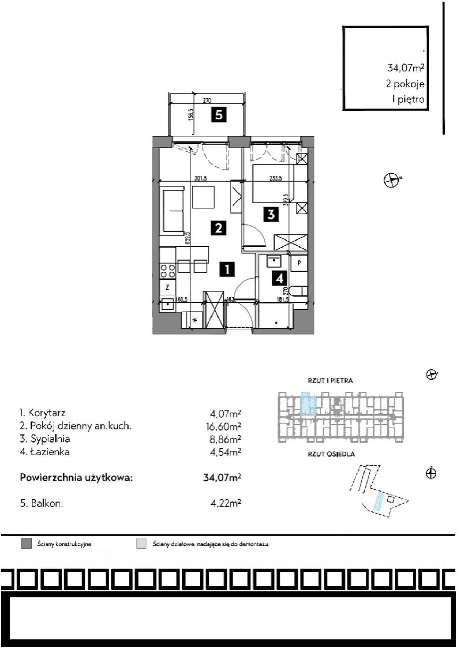 Планування: Квартира № B1/1/14