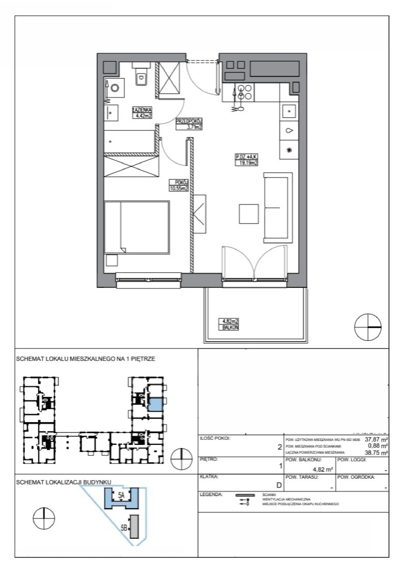 Планування: Квартира № KR5/D/1/3