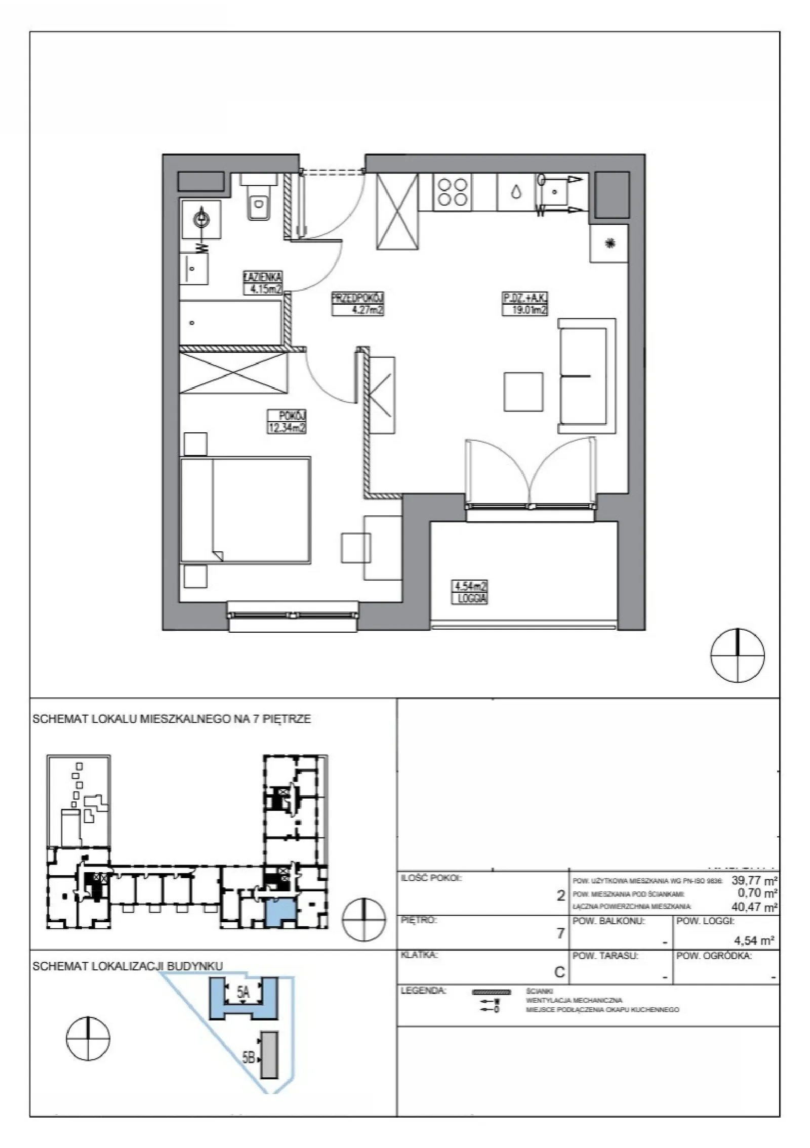 Планировка: Квартира № KR5/C/7/4