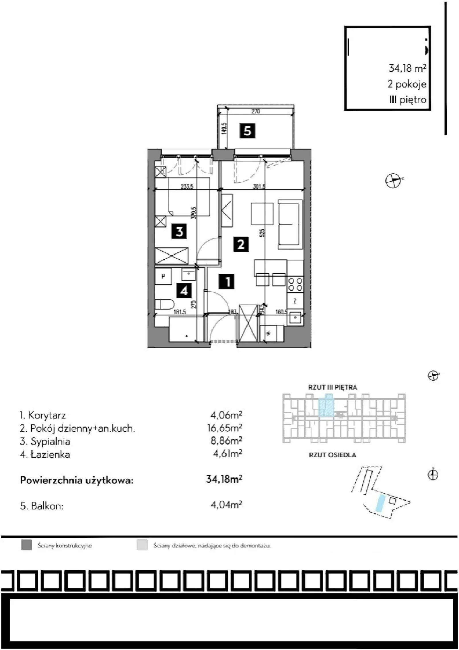 Планировка: Квартира № B1/3/15