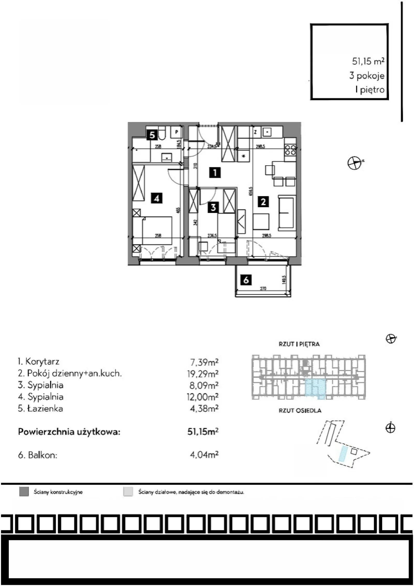 Планування: Квартира № B1/1/9