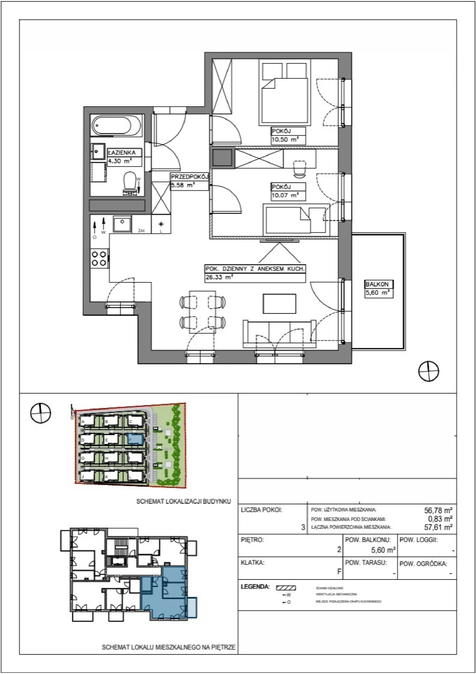 Планировка: Квартира № VV/F/2/2