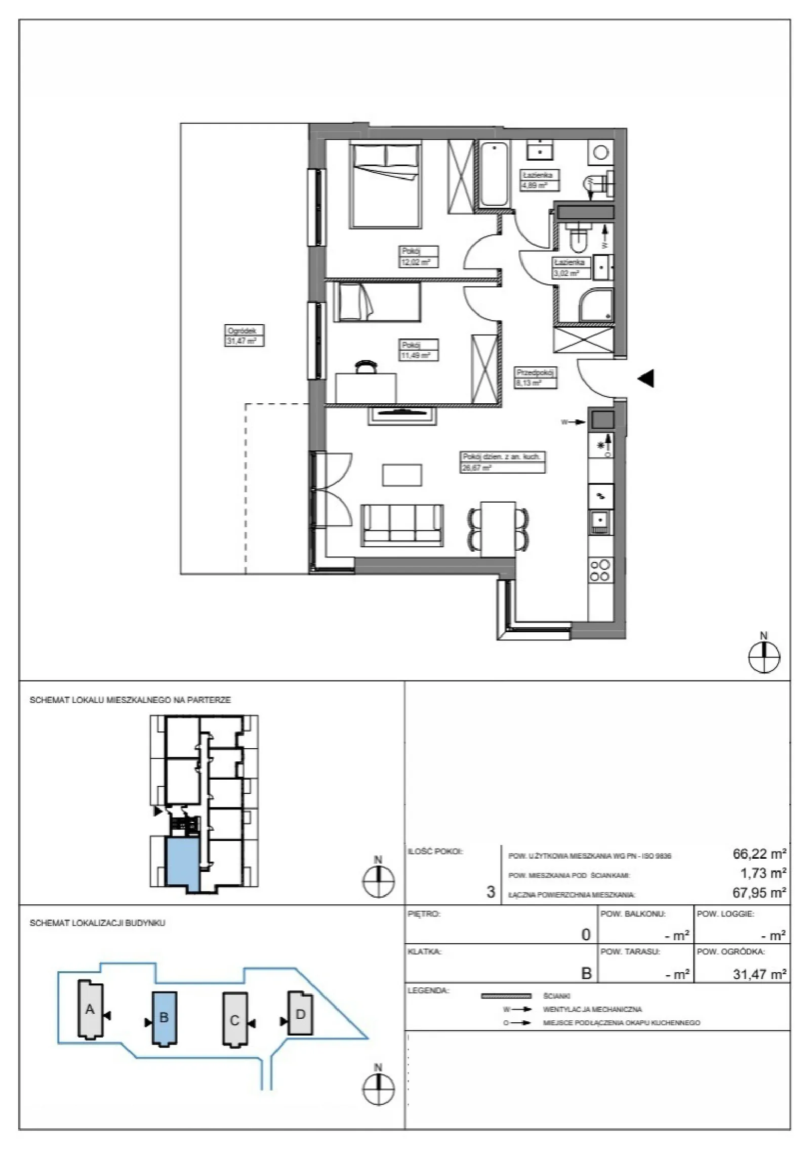Планировка: Квартира № KR8/B/0/8