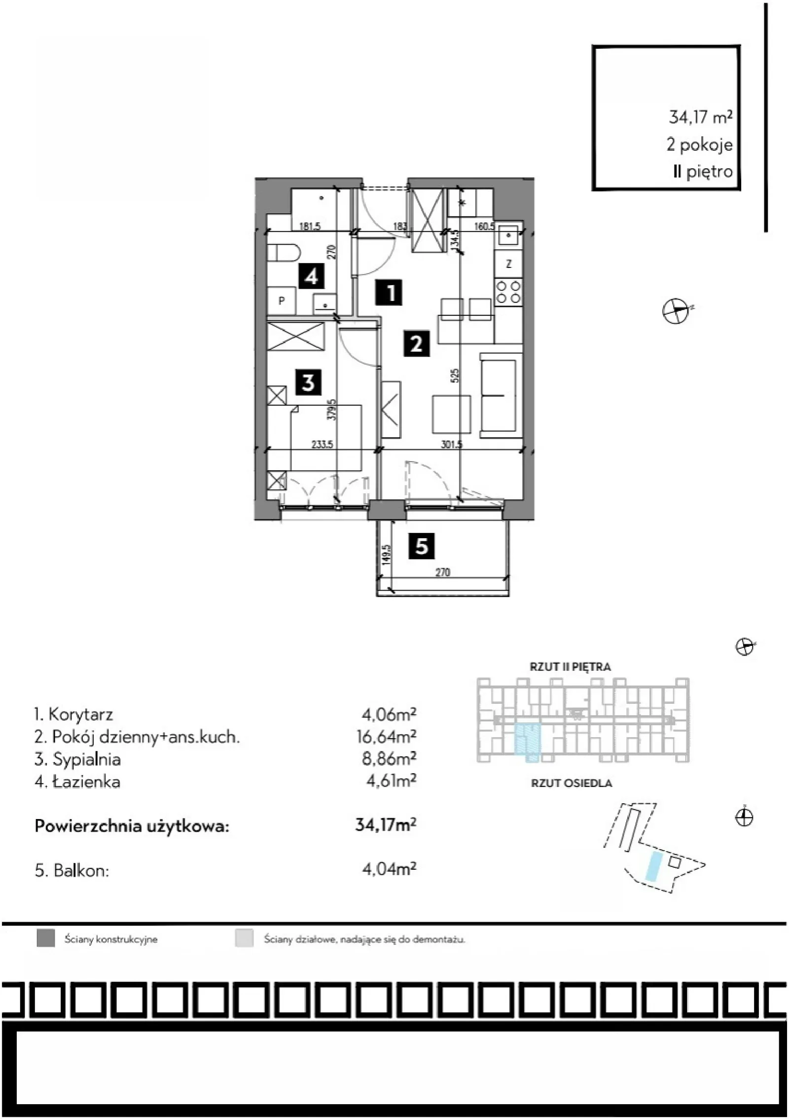 Планування: Квартира № B1/2/11