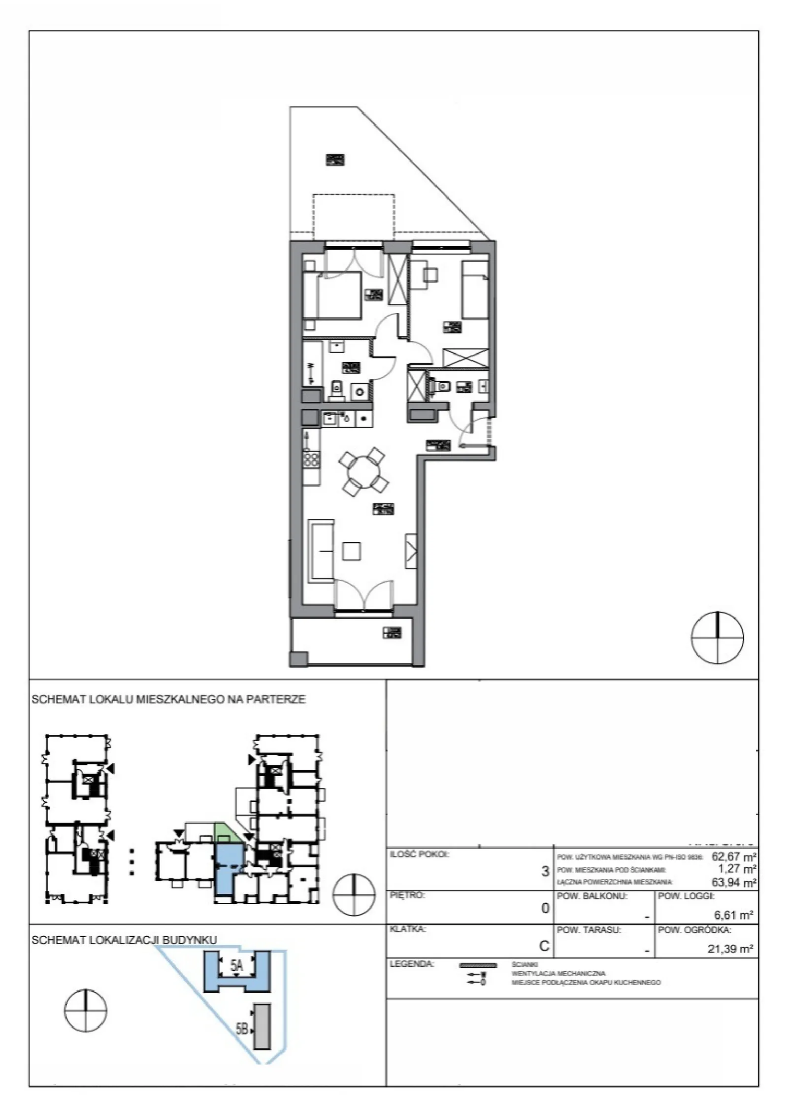 Планування: Квартира № KR5/C/0/6
