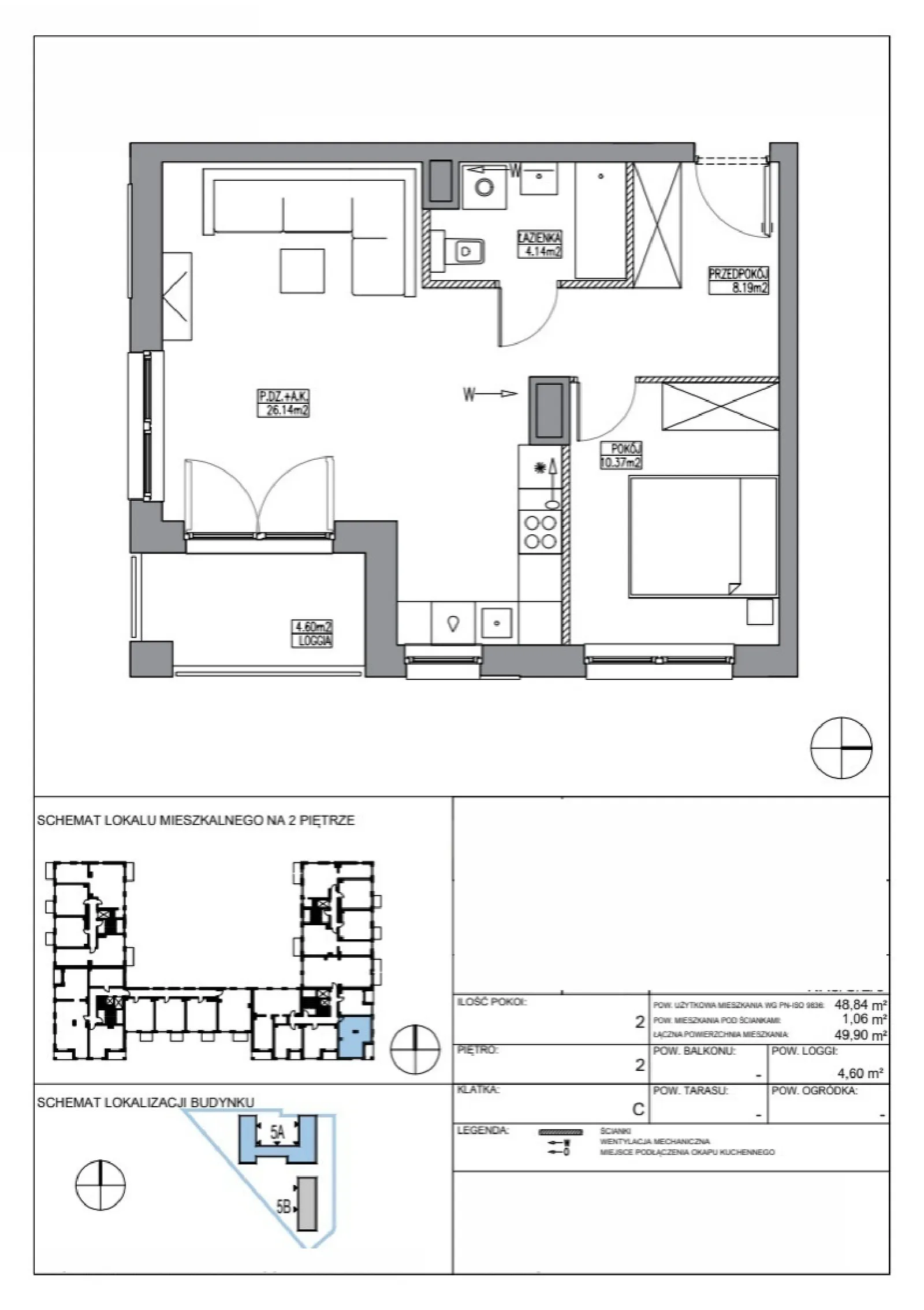 Планування: Квартира № KR5/C/2/3