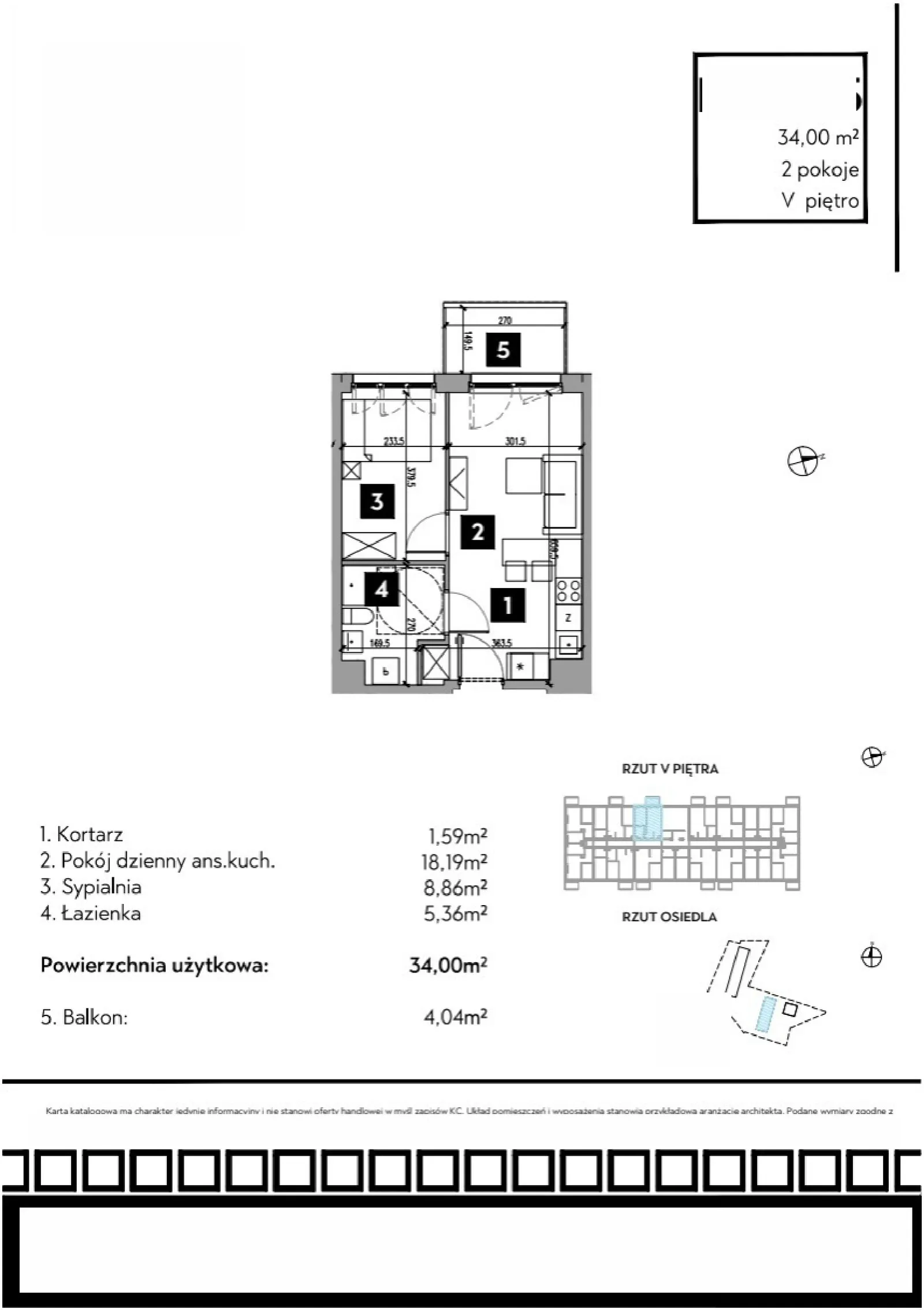 Планировка: Квартира № B1/5/15