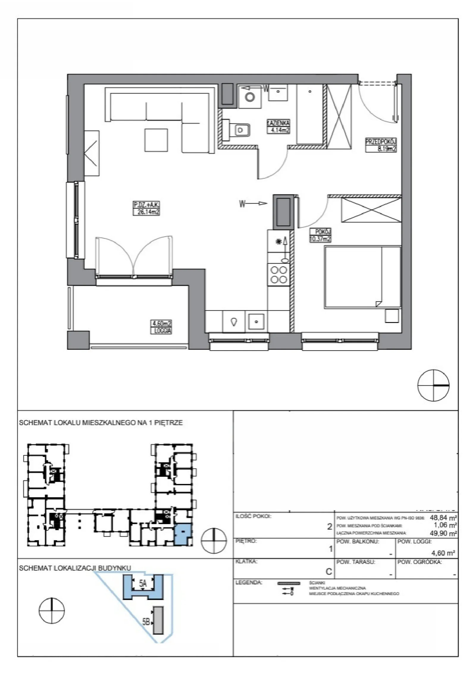 Планировка: Квартира № KR5/C/1/3
