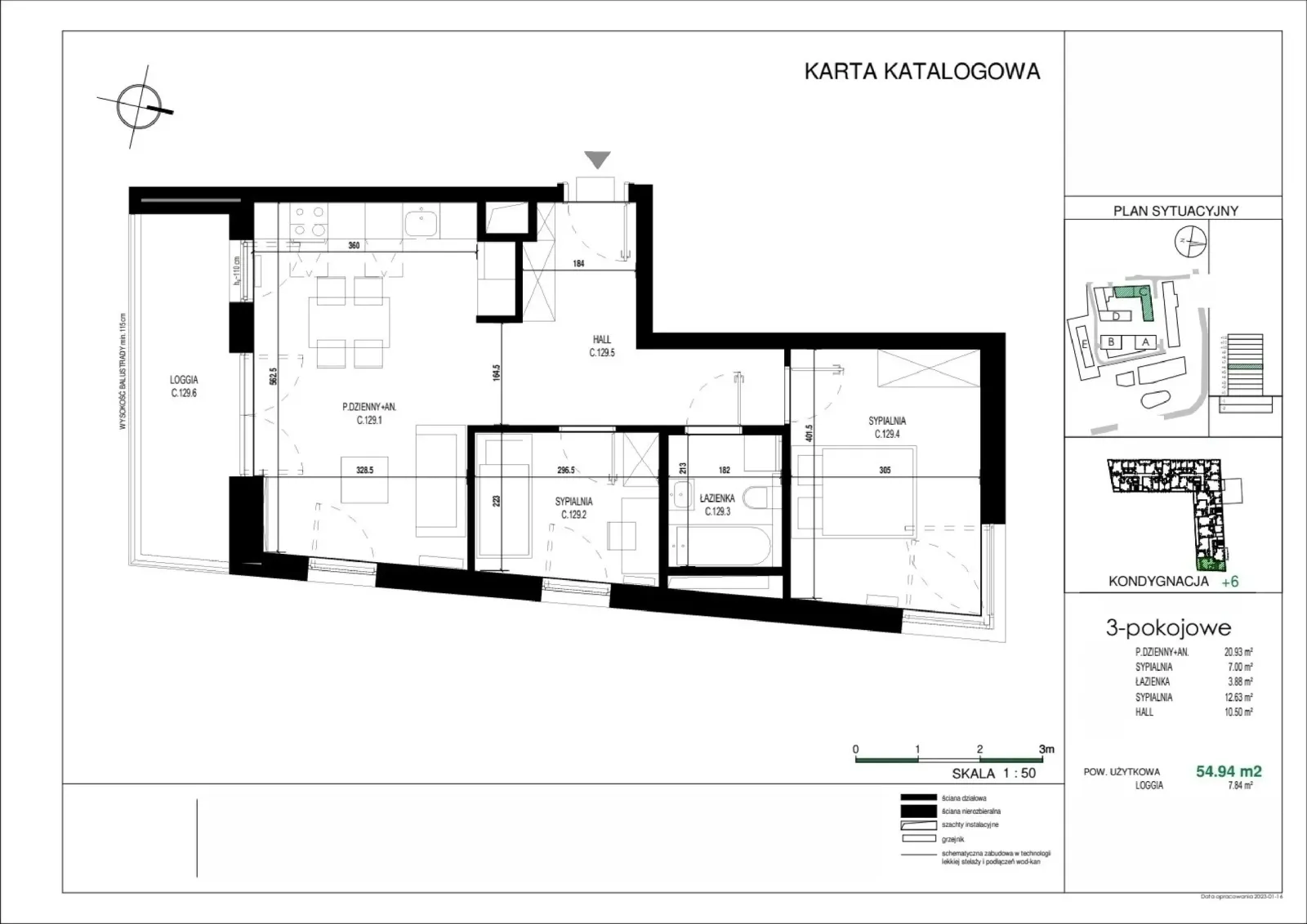 Планування: Квартира № C.129