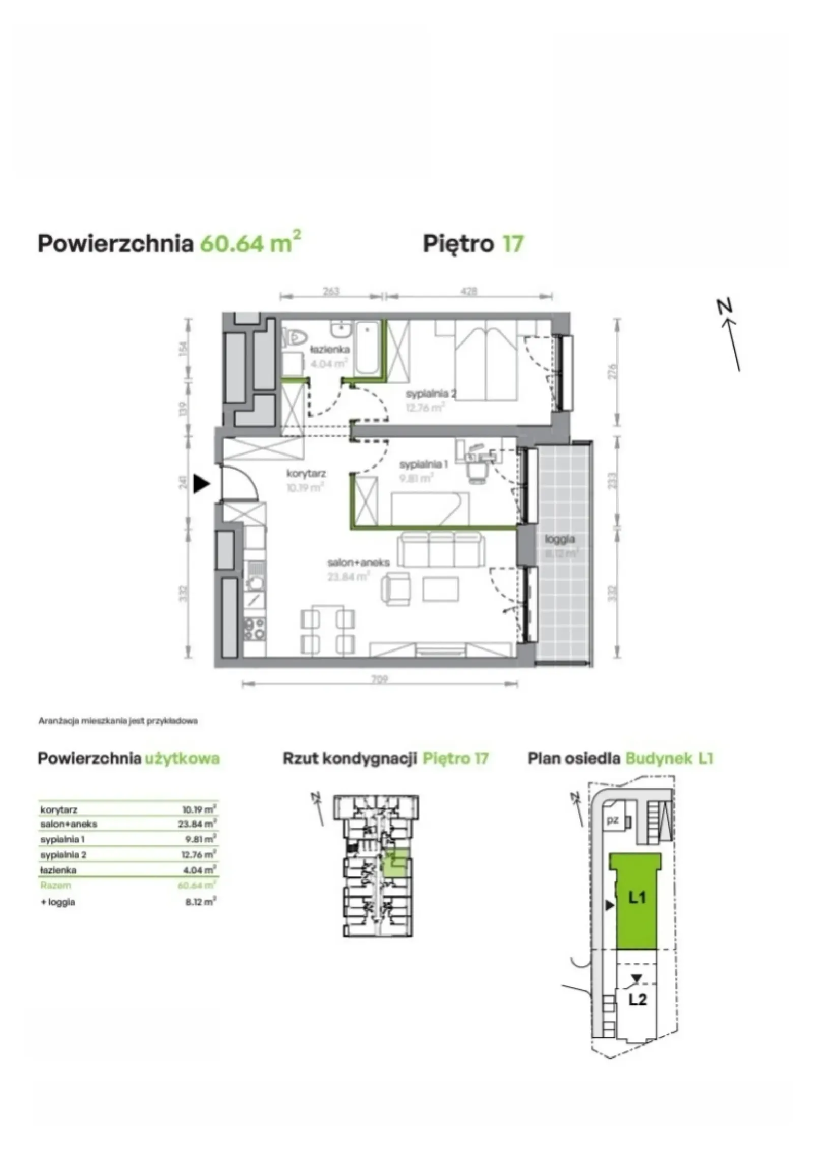 Планування: Квартира № L1/17/158