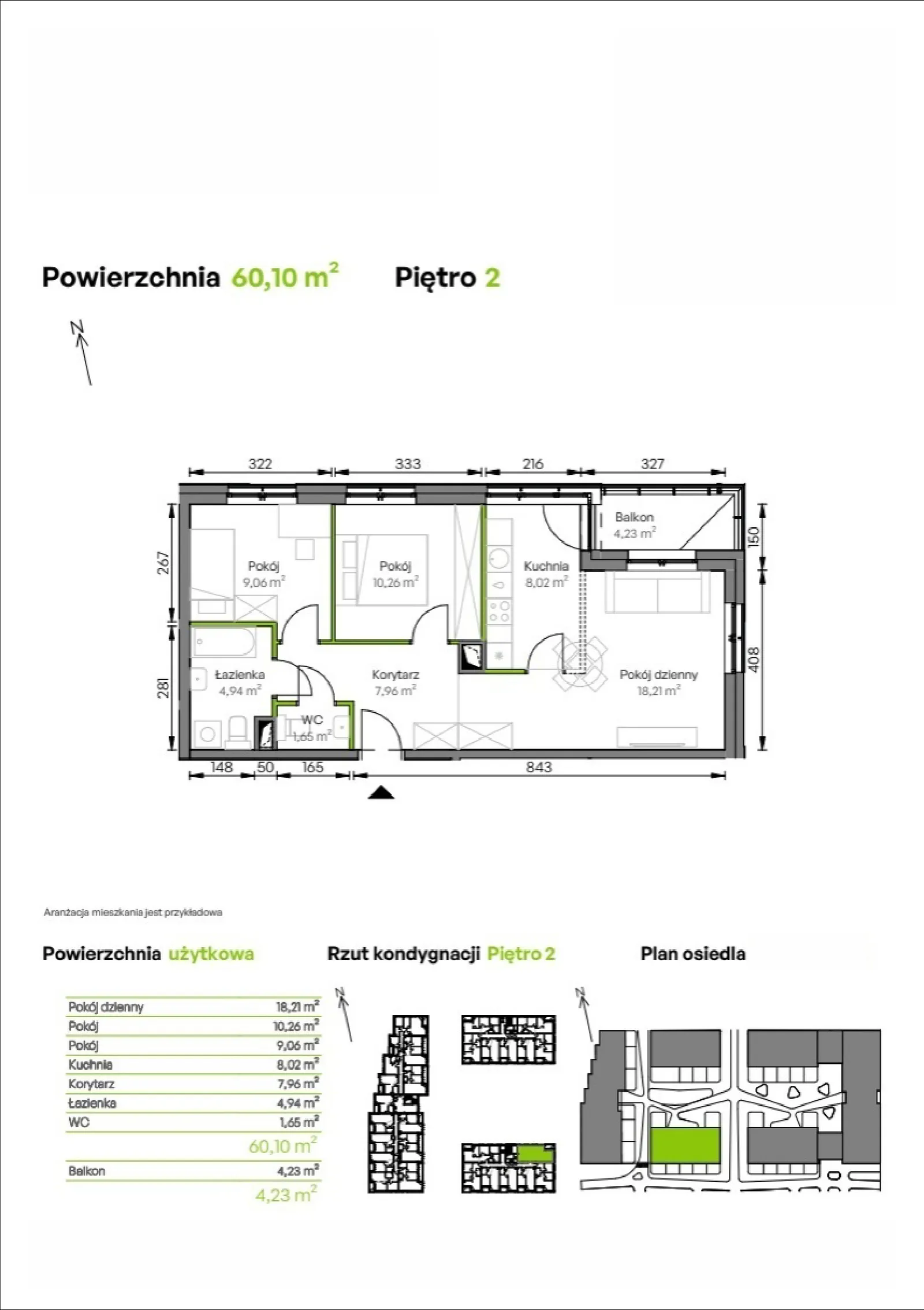 Планування: Квартира № A3/02/13