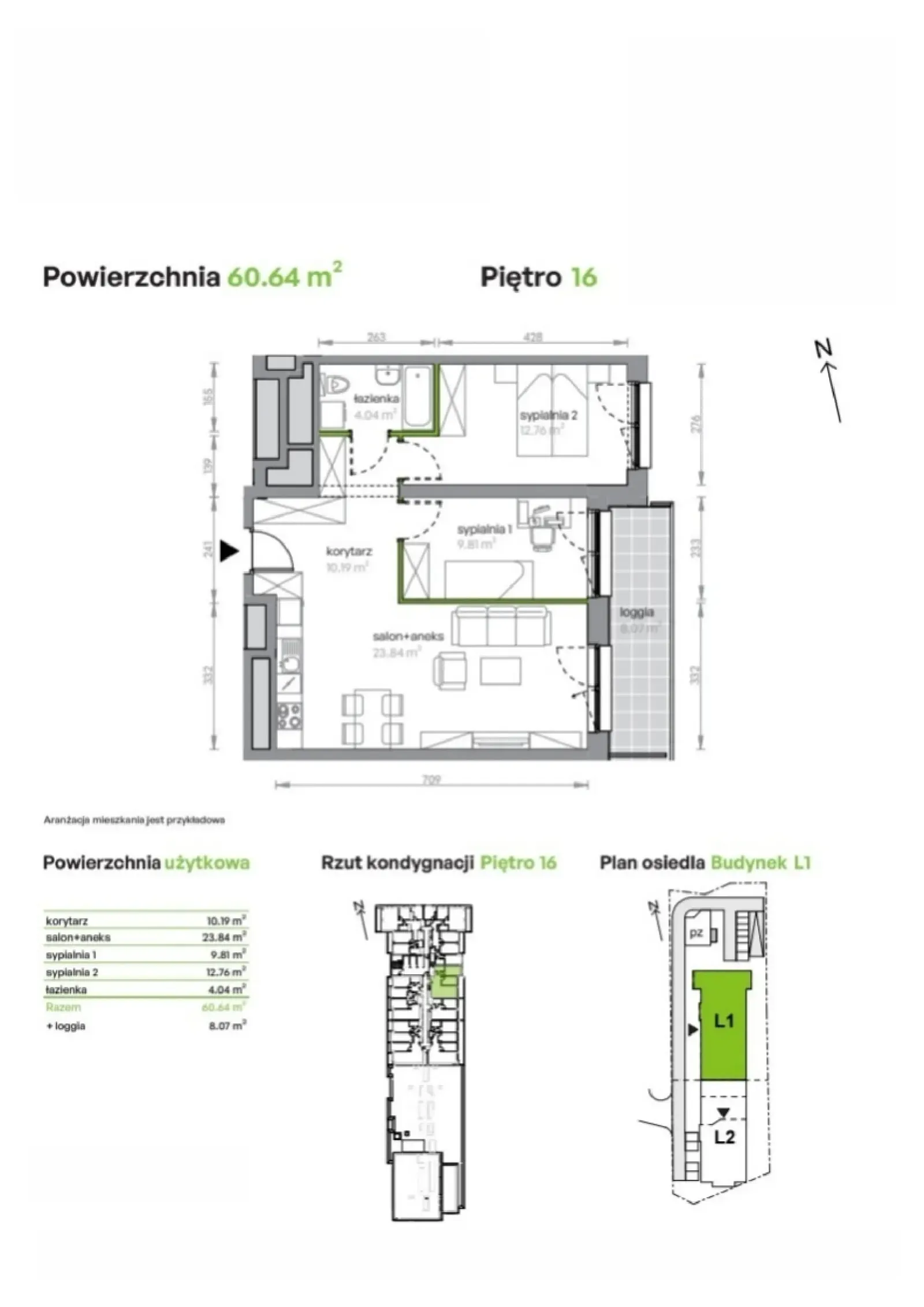 Планування: Квартира № L1/16/151