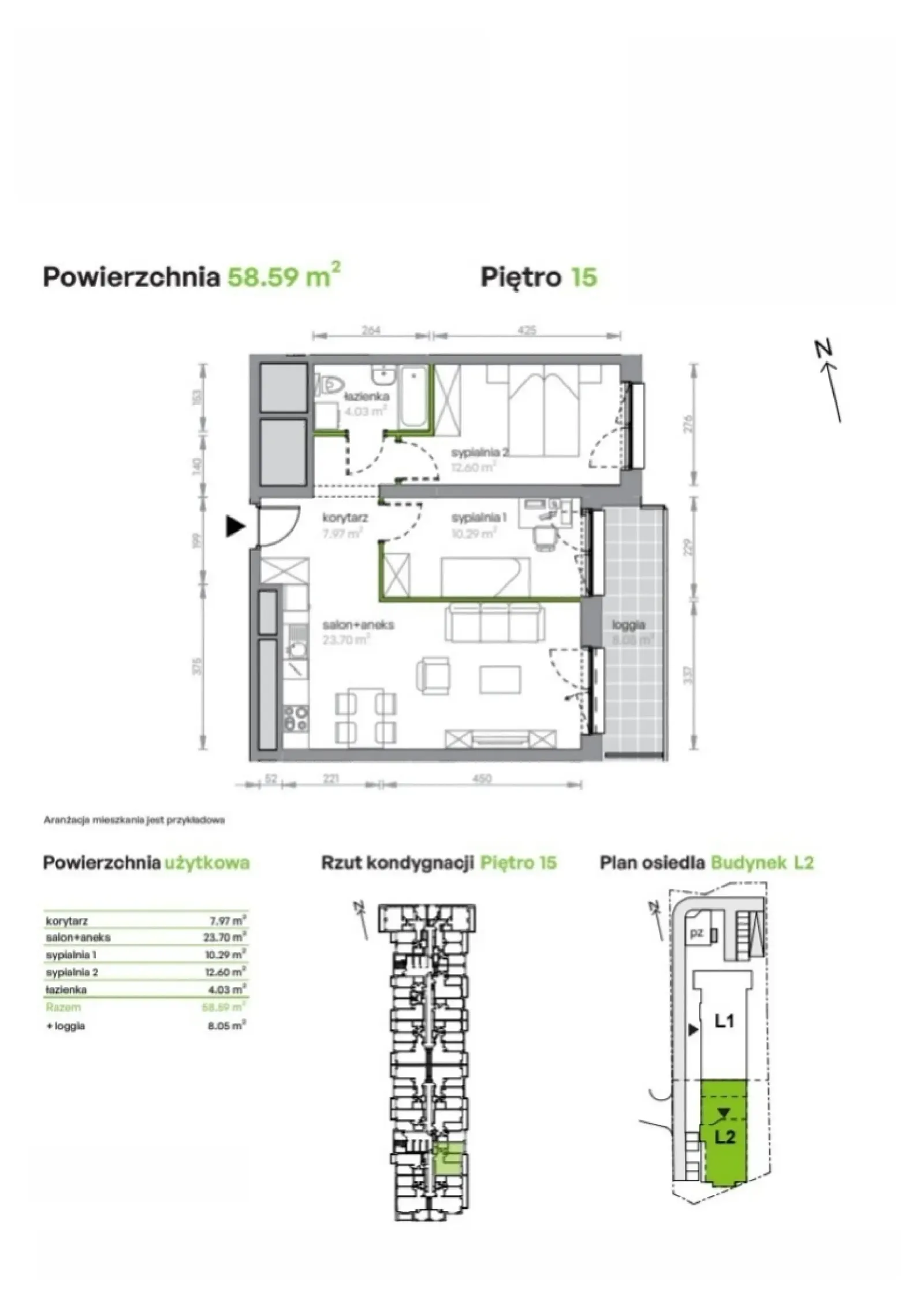 Планування: Квартира № L2/15/125