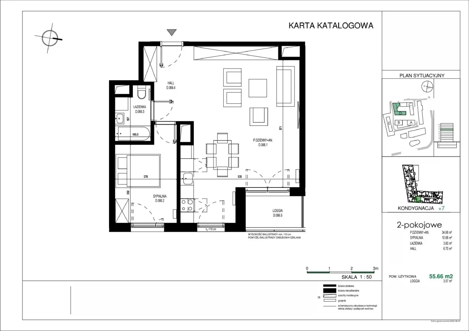 Планування: Квартира № D.066