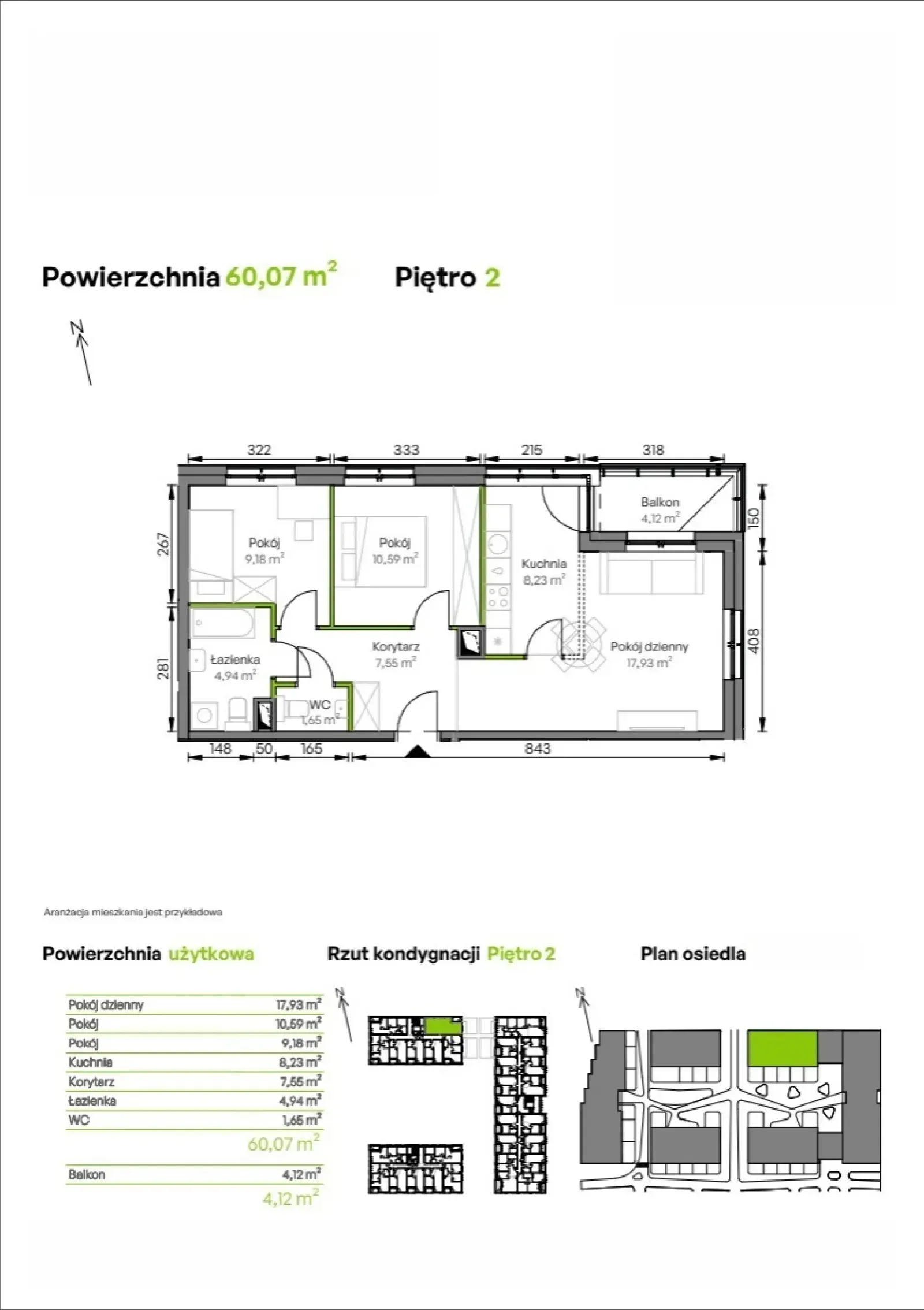 Планировка: Квартира № B1/02/13