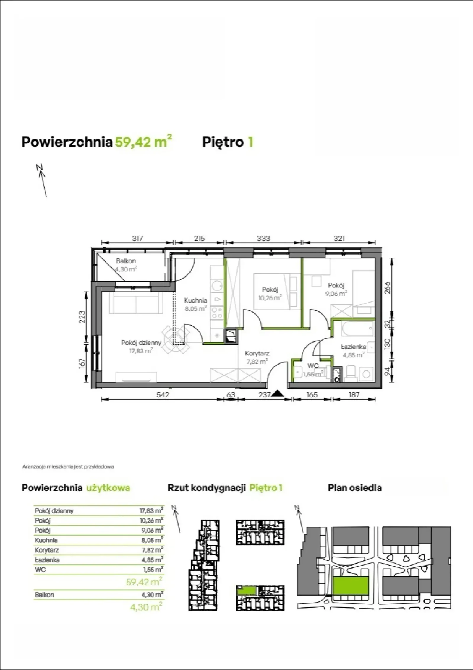 Планировка: Квартира № A3/01/12