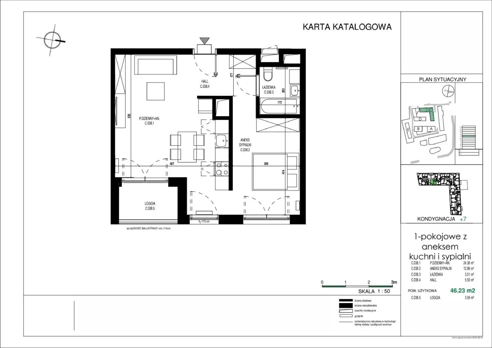 Планування: Квартира № C.038