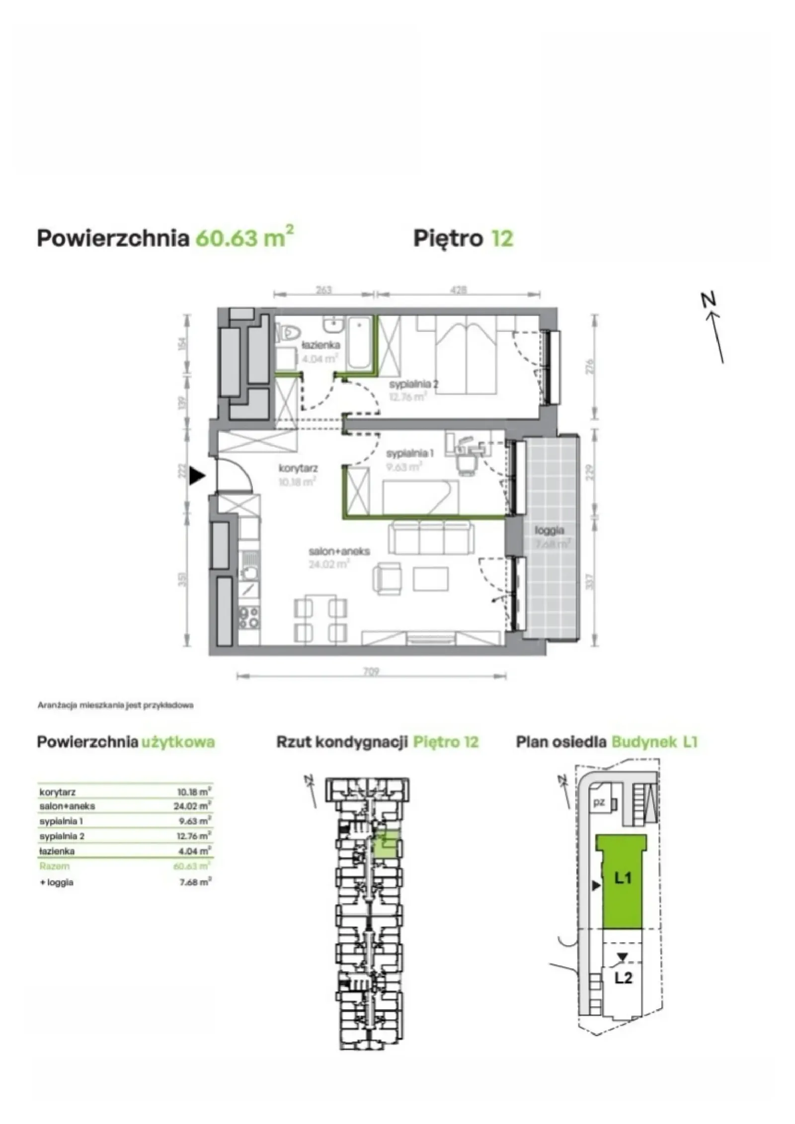 Планировка: Квартира № L1/12/119