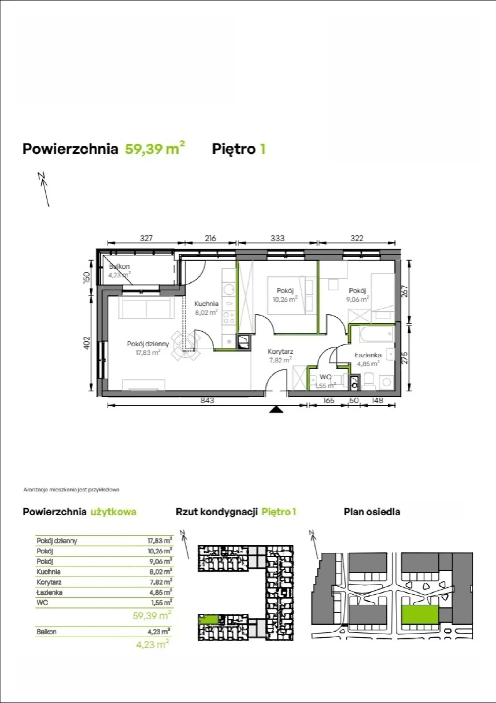 Планировка: Квартира № B3/01/12