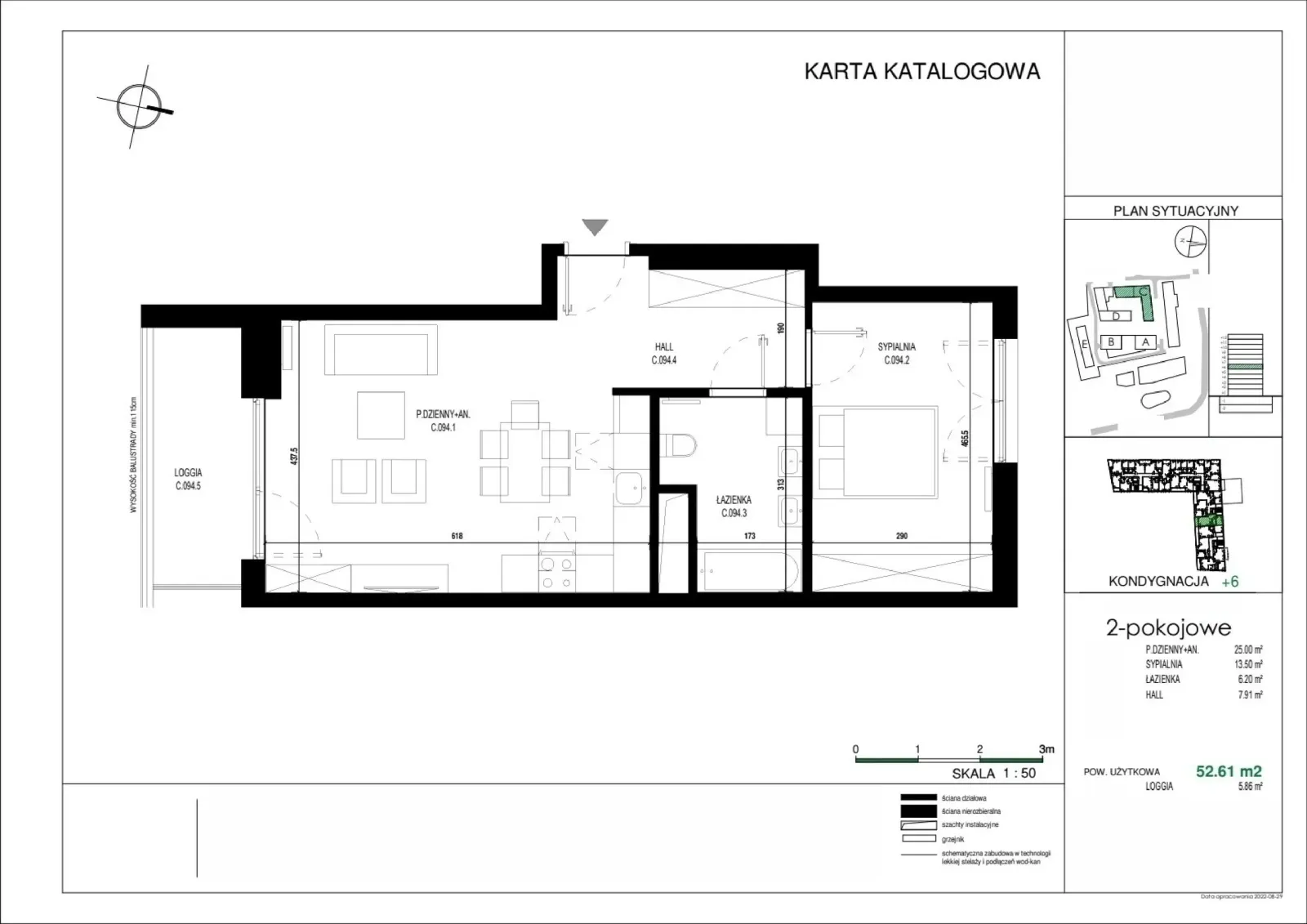 Планування: Квартира № C.094