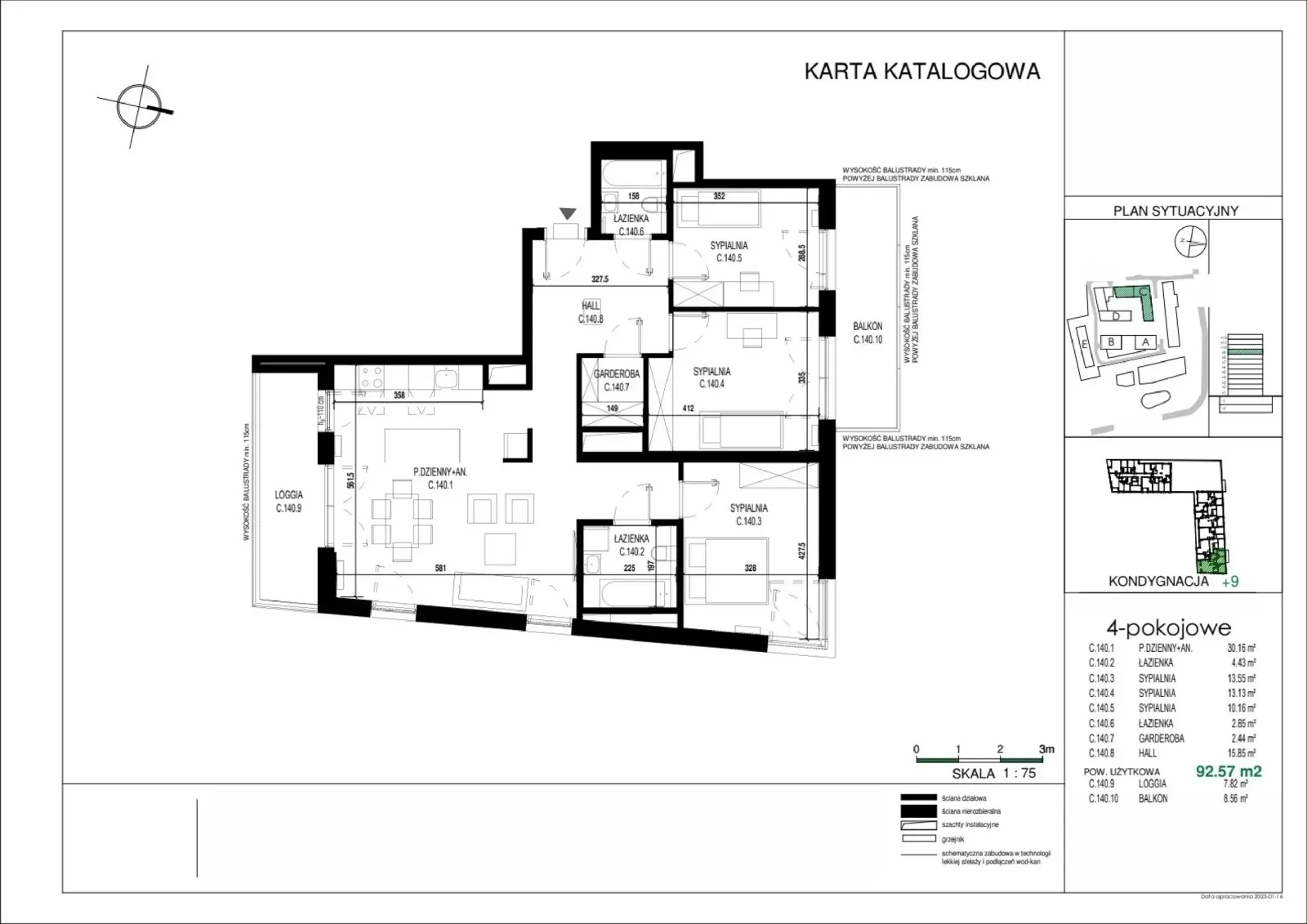 Планування: Квартира № C.140