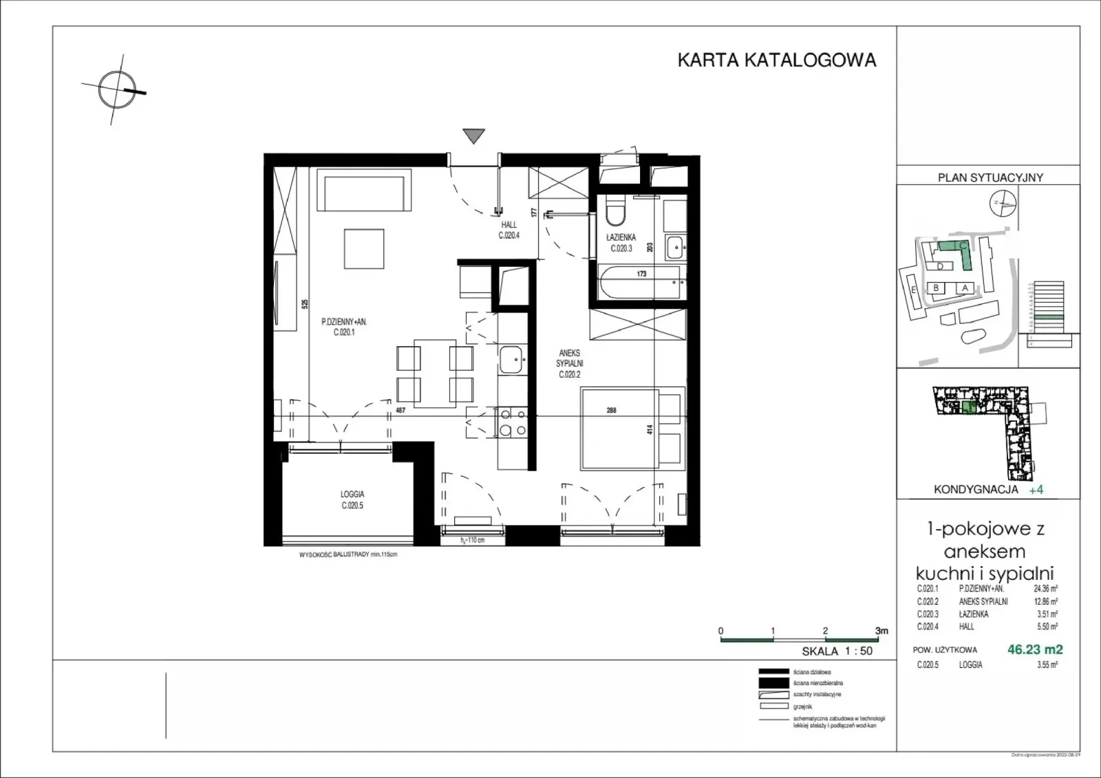 Планування: Квартира № C.020