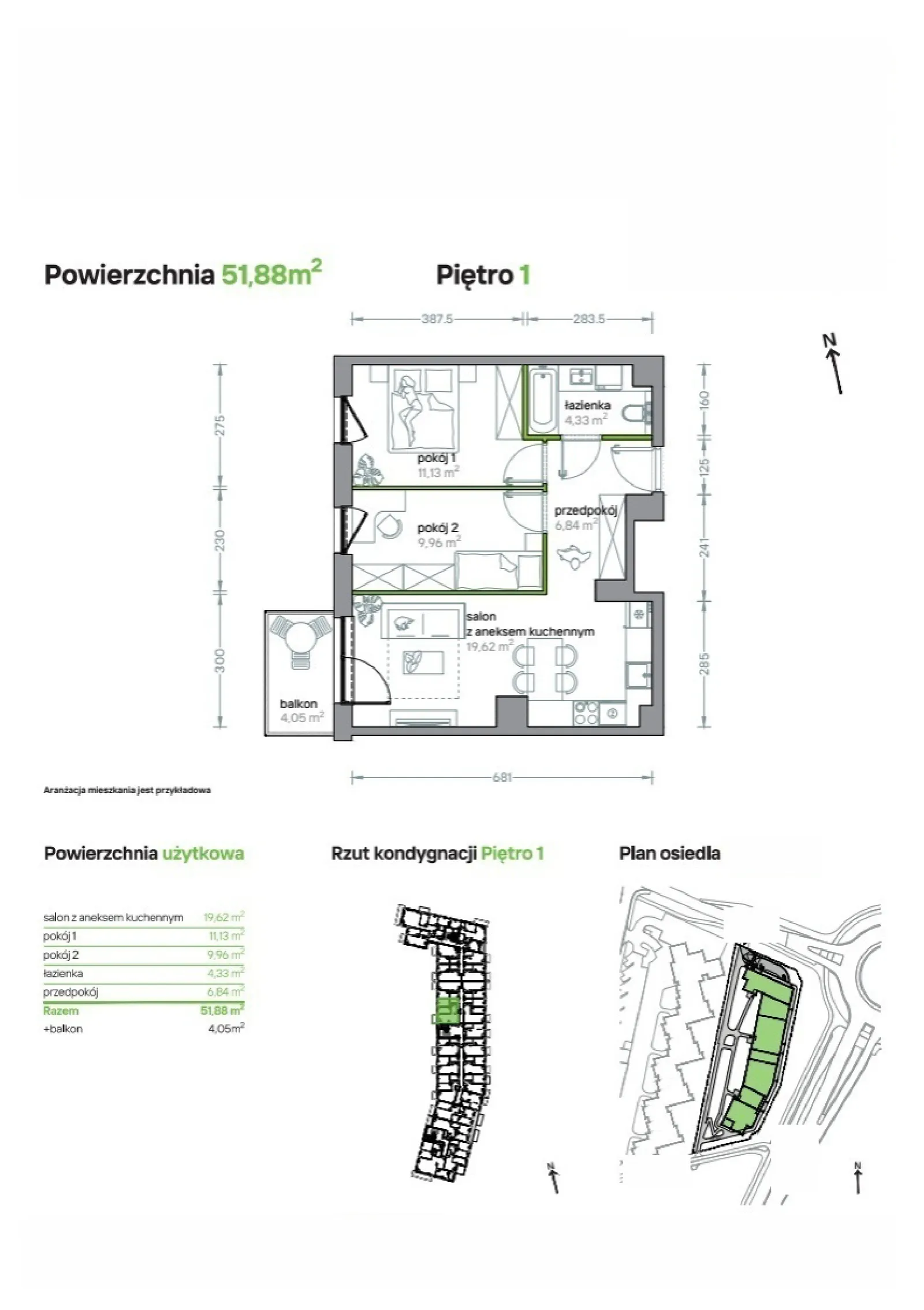 Планування: Квартира № A/KL2/1/01