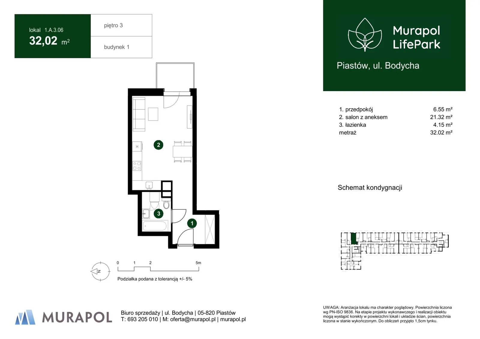 Планування: Квартира № 1.A.3.06